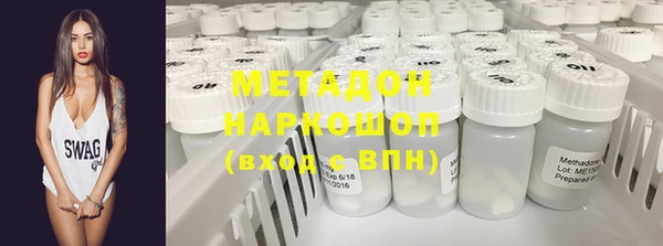 mdma Богородицк