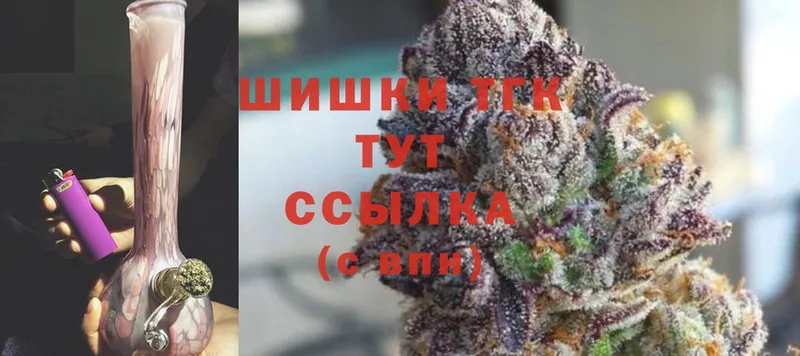 Марихуана Bruce Banner  продажа наркотиков  Дрезна 